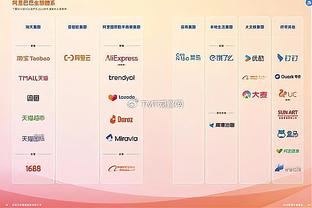 188金宝搏手机版下载截图3